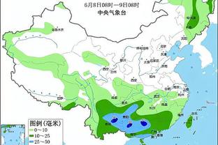 雷竞技有app吗